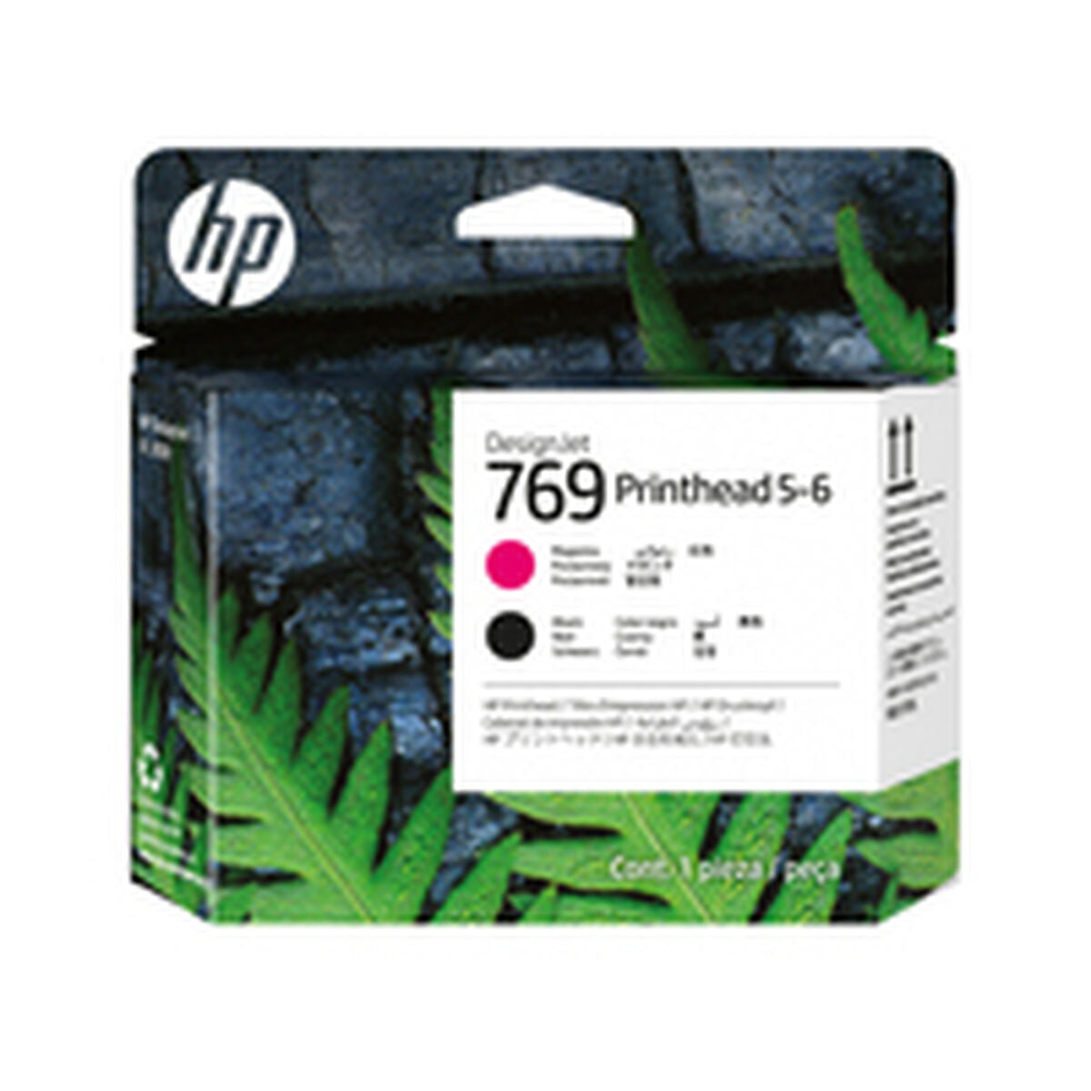 V6HCC24CA869E8AA62E2F348E1D878036BAR6612817P2