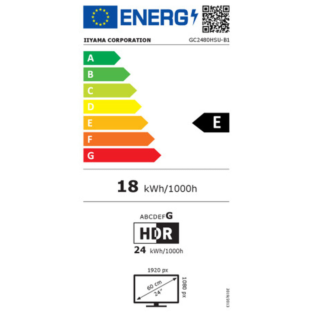 V5HF21B351F53F7042B2C6216E7011F3684R7355585P2