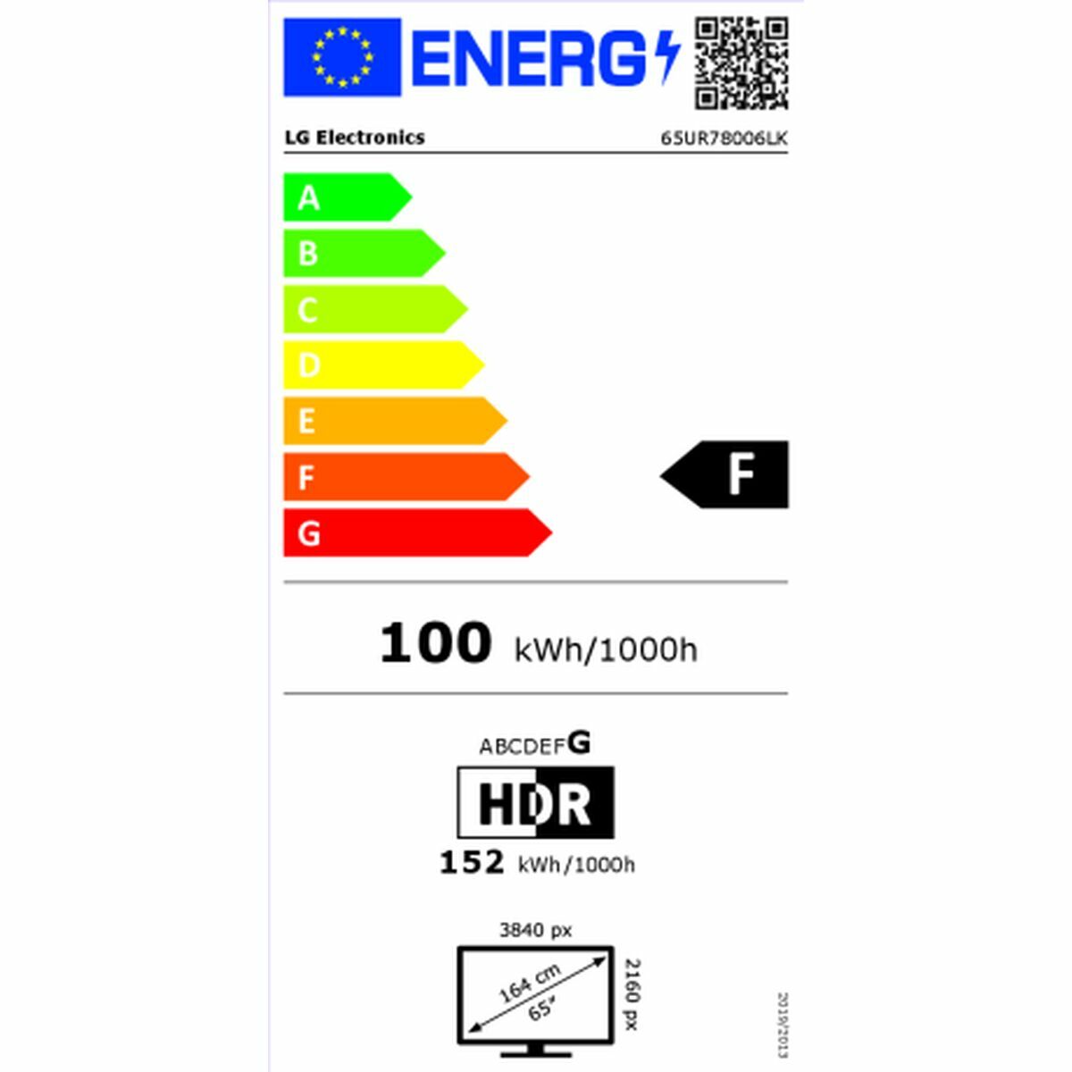 V6HB54E163C74E69347CD9760178FDA6FF5R3677790P2