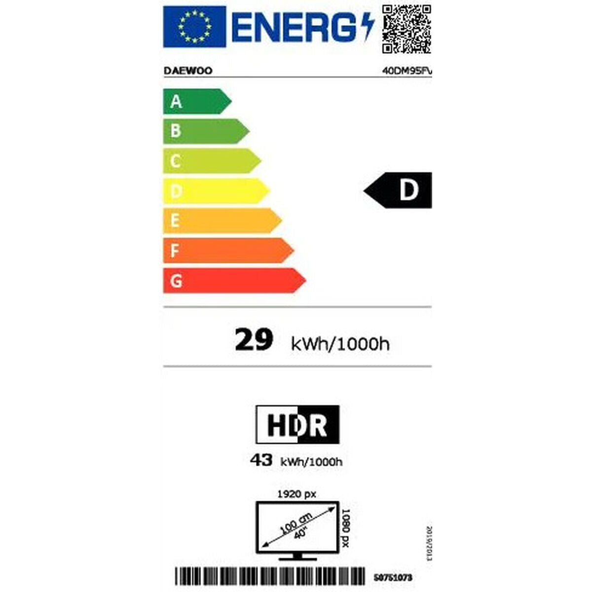 V3HC38BF0807469228D75500A7B18168004R7270236P2