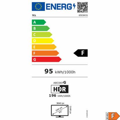 V3H241057B3EF771B1214AFAE85D7EB5655R7236601P2